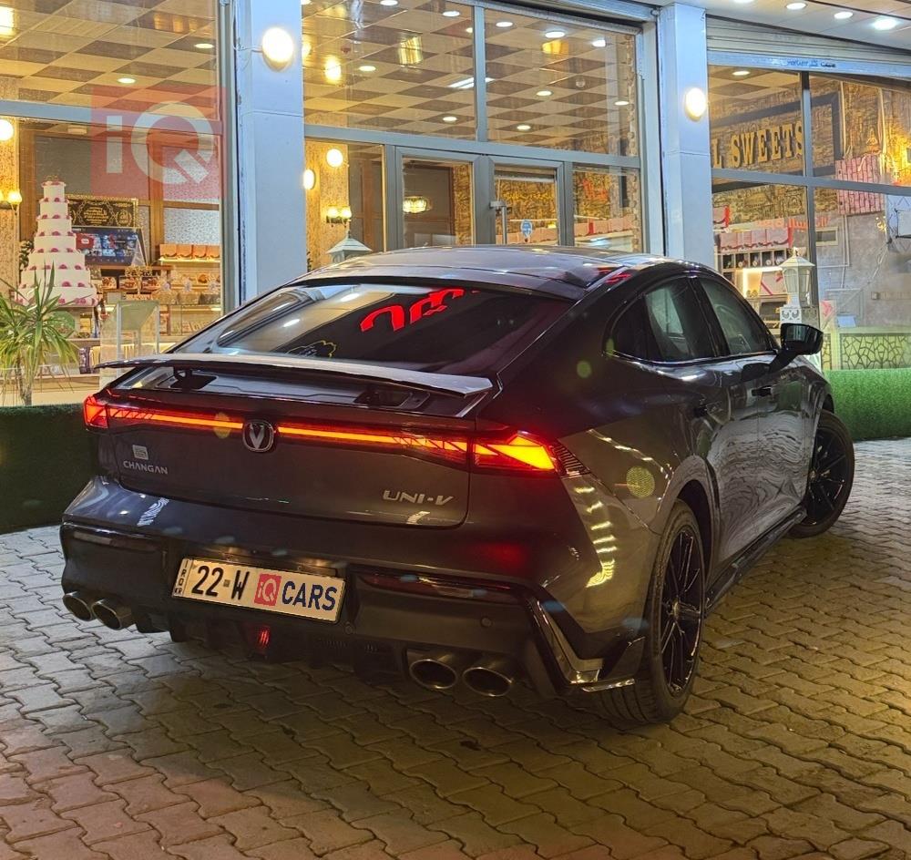 شانجان يوني في